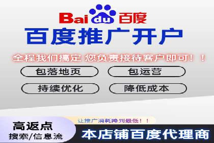 行业领先企业的SEM推广优化经验分享